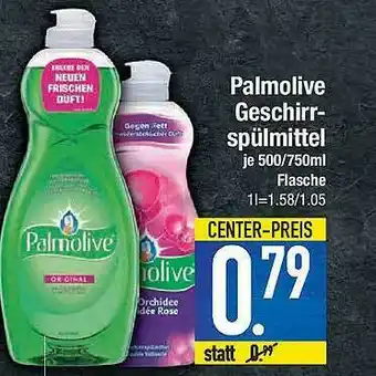 Marktkauf Palmolive Gaeschirr Spülmittel Angebot