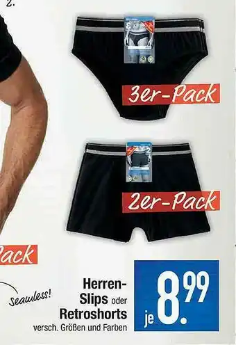 Marktkauf Herren-slips Oder Retroshorts Angebot