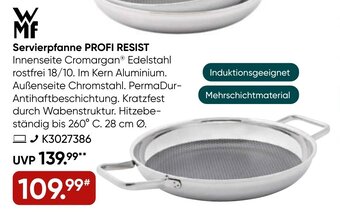 Galeria WMF Servierpfanne Profi Resist Angebot