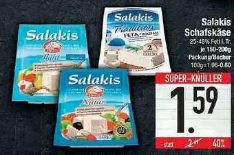 Marktkauf Salakis Schafskäse Angebot