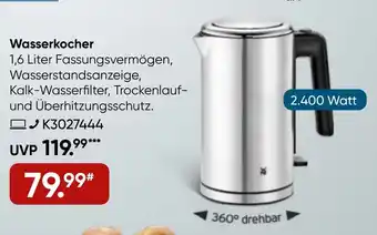 Galeria WMF Cromargan Fruhstucks-Serie Lono - Wasserkocher 1.6L Angebot