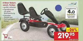 Netto Marken-Discount Art Sport 2-sitzer Gokart Angebot