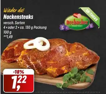 Simmel Nackensteaks 100 g Angebot