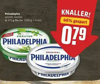 REWE Philadelphia Angebot