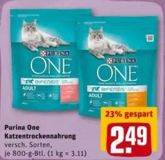 REWE City Purina One Katzentrockennahrung 800g Angebot