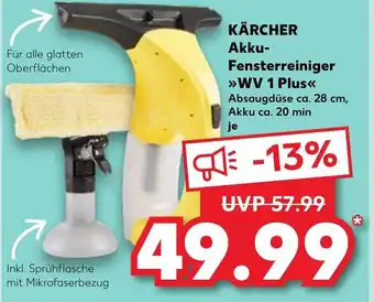 Kaufland Karcher Akku-Fensterreiniger | WV 1 Plus Angebot