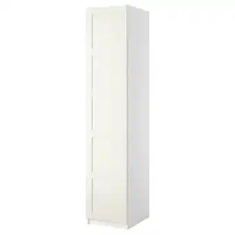 IKEA Pax / bergsbo kleiderschrank mit tür weiß/weiß 50x60x201 cm Angebot