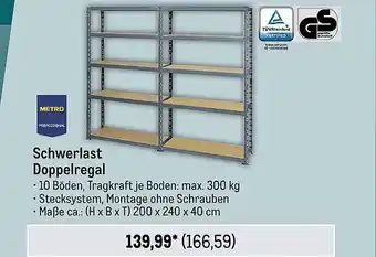 METRO Schwerlast doppelregal Angebot