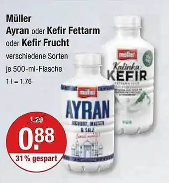 V Markt Müller ayran oder kefir fettarm oder kefir frucht Angebot