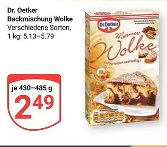 Globus Dr. oetker backmischung wolke Angebot