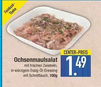 E-Center Ochsenmaulsalat Angebot