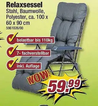 Poco Relaxsessel stahl, baumwolle Angebot