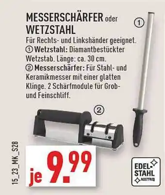 Marktkauf Messerschärfer oder wetzstahl Angebot