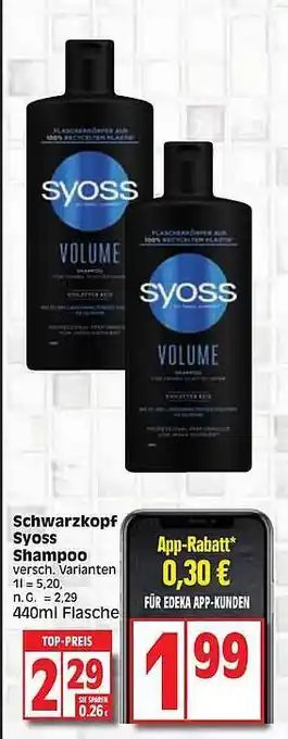 Edeka Schwarzkopf syoss shampoo Angebot