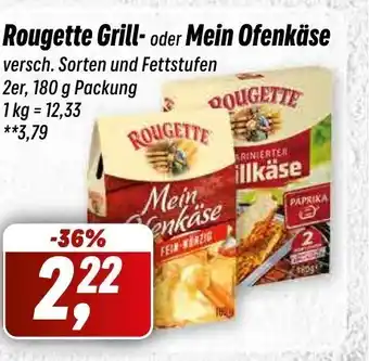 Simmel Rougette Grillkase o. Mein Ofenkase 180g Angebot