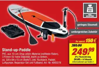 toom Baumarkt Stand up Paddle Angebot