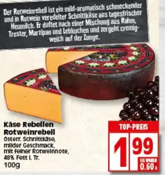 Elli Markt Käse Rebellen Rotweinrebell 100g Angebot