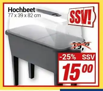 CENTERSHOP Hochbeet Angebot