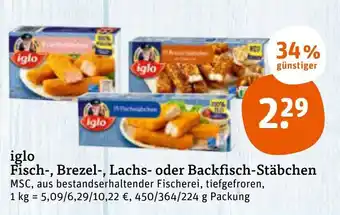 tegut Iglo Fisch, Brezel, Lachs oder Backfisch Stäbchen 450/364/224g Angebot