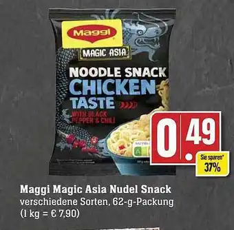 Scheck-in-Center Maggi magic asia nudel snack Angebot