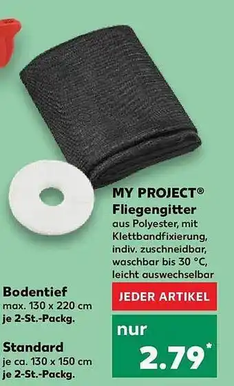 Kaufland My project fliegengitter, bodentief oder standard Angebot