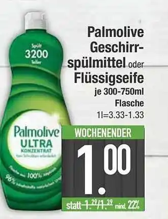 E-Center Palmolive geschirr spülmittel oder flüssigseife Angebot