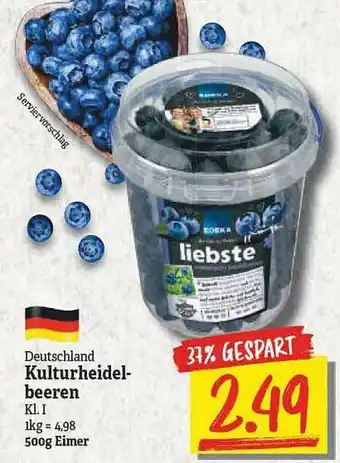 NP Discount Deutschland Kulturheidel-beeren Angebot