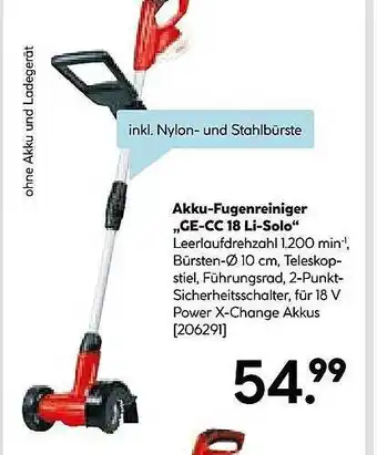 Hellweg Akku-fugenreiniger ge-cc 18 li-solo Angebot