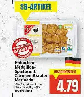 E-Center Hähnchen-medaillon-spieße Mit Zitronen-kräuter Marinade Angebot