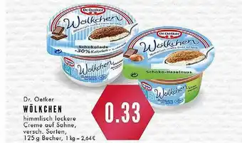 E-Center Dr Oetker Wölkchen Angebot