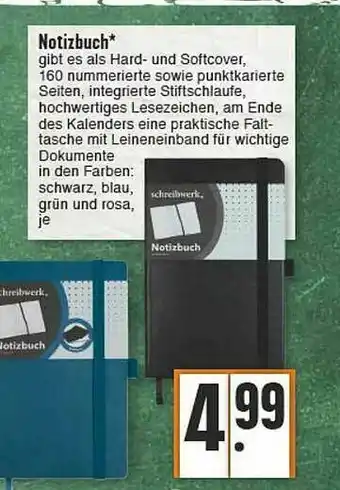 E-Center Notizbuch Angebot