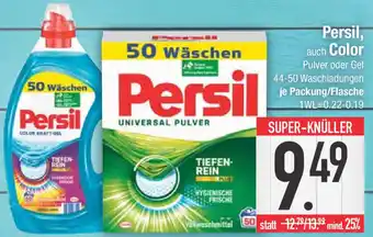 E-Center Persil auch Color Pulver oder Gel 44-50 Waschladungen Angebot