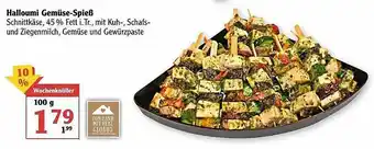 Globus Halloumi Gemüse-spieß Angebot