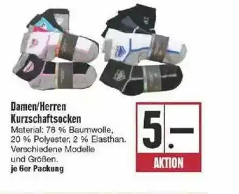 Edeka Damen Oder Herren Kurzschaftsocken Angebot