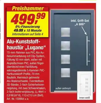 toom Baumarkt Alu-konststoffhaustür „lugano” Angebot