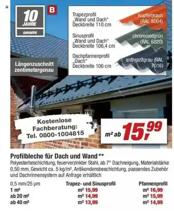 toom Baumarkt Profilbleche Für Dach Und Wand Angebot