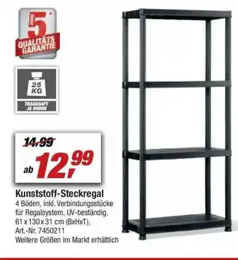 toom Baumarkt Kunststoff-steckregal Angebot