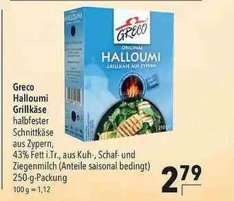 CITTI Markt Greco Halloumi Grillkäse Angebot