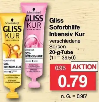 Famila Nord Ost Gliss Soforthilfe Intensiv Kur 20 g Tube Angebot