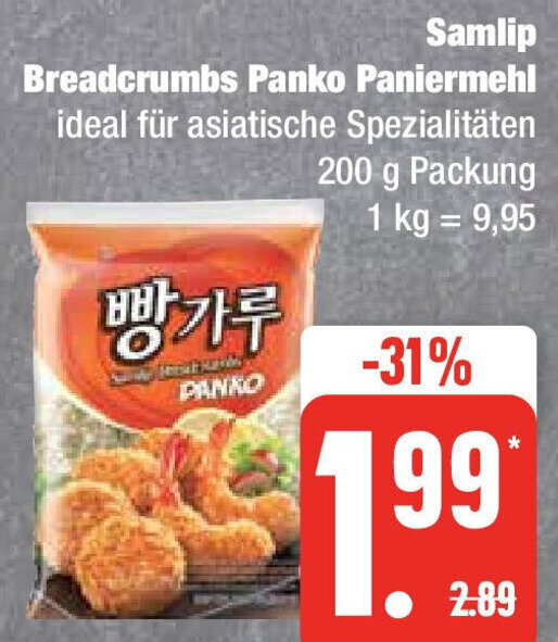 Samlip Breadcrumbs Panko Paniermehl 200 g Angebot bei Edeka