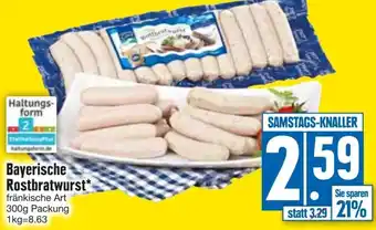 Edeka Bayerische Rostbratwurst 300 g Packung Angebot