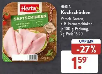 Aldi Süd HERTA Kochschinken 100 g Packung Angebot