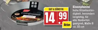 Edeka GUT & GÜNSTIG Eisenpfanne Angebot