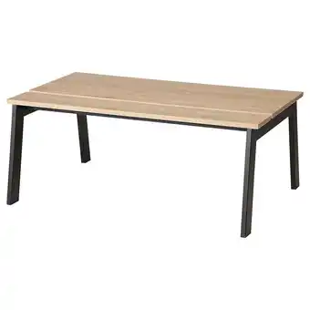 IKEA Ljungsbro couchtisch verstellbar schwarz/eichenachbildung Angebot