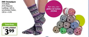 Globus OHO Strumpfgarn Angebot