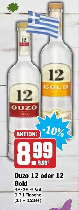 AEZ Ouzo 12 oder 12 Gold 0,7L Angebot