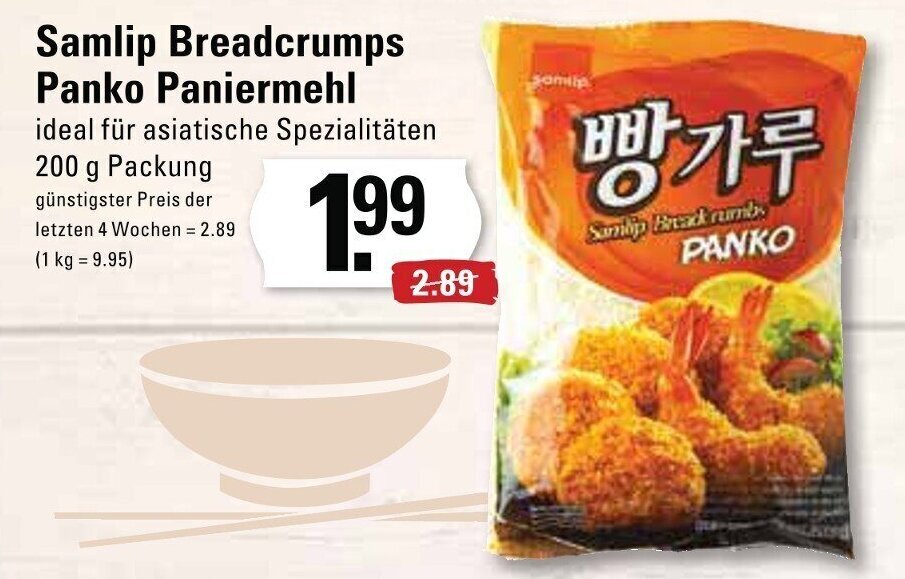 Samlip Breadcrumps Panko Paniermehl 200g Angebot bei Edeka