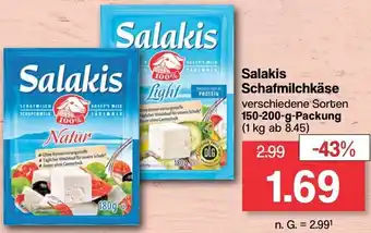 Famila Nord West Salakis Schafmilchkäse 150-200-g-Packung Angebot