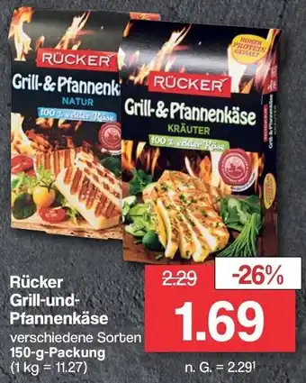 Famila Nord West Rücker Grill-und-Pfannenkäse 150 g Packung Angebot