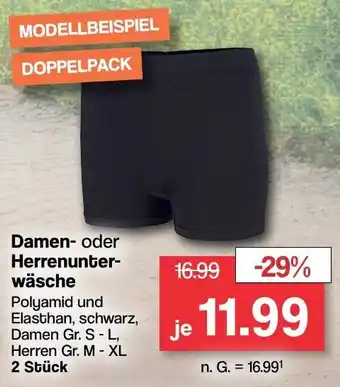 Famila Nord West Damen oder Herrenunterwäsche Angebot